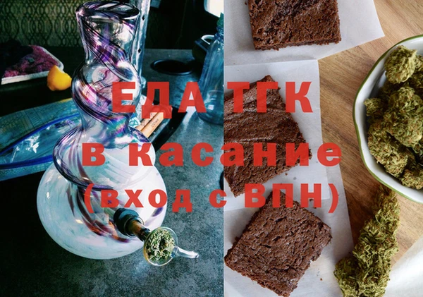 не бодяженный Кодинск