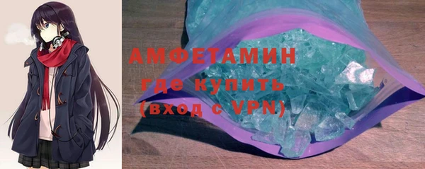 соль ск Козельск