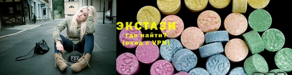 героин Краснослободск