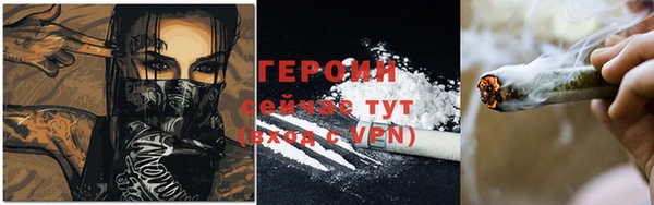 бутират Козловка