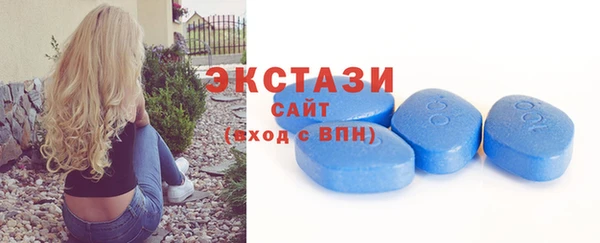 героин Краснослободск