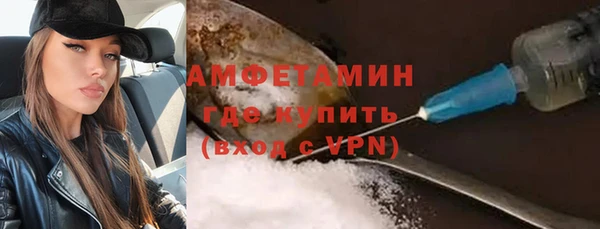 сатива Краснотурьинск