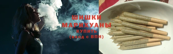 не бодяженный Кодинск