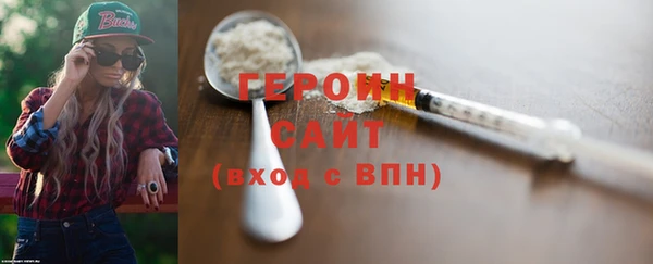 соль ск Козельск