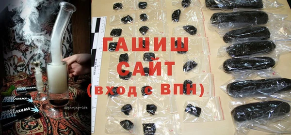 не бодяженный Кодинск