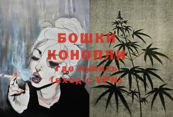 COCAINE Красноперекопск