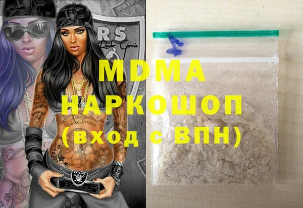 не бодяженный Кодинск