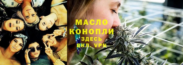 не бодяженный Кодинск
