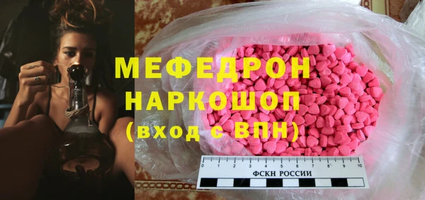 бутират Козловка