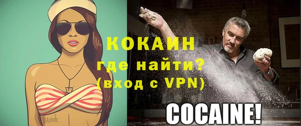 не бодяженный Кодинск