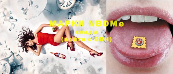 круглые Никольское