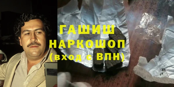 соль ск Козельск