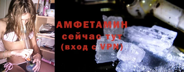 не бодяженный Кодинск
